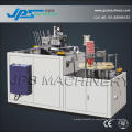 Jps-35 Automatische Papierschale Äußere Hülsenformmaschine